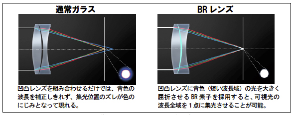 2015-08-27aのコピー.jpg